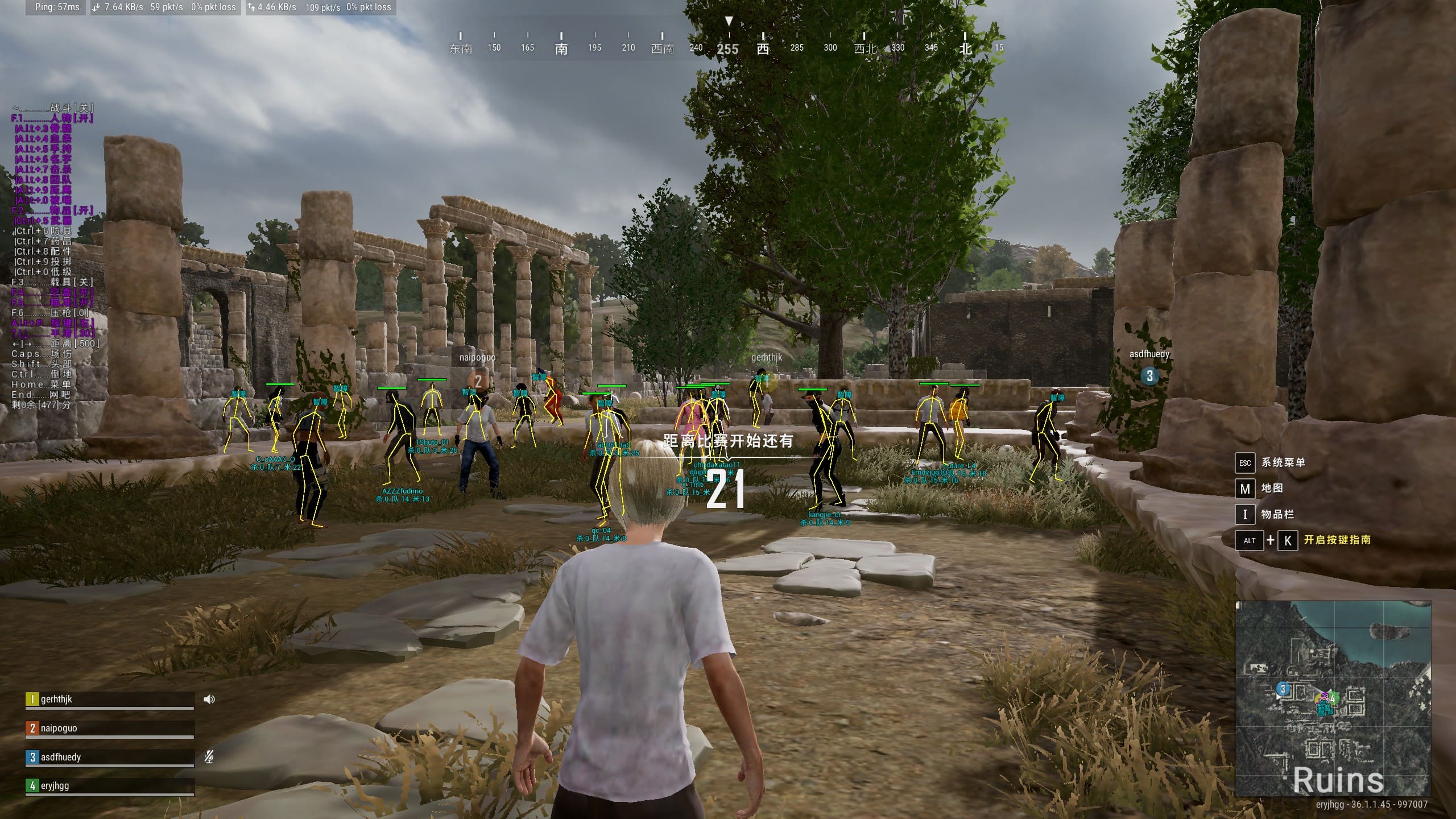 绝地求生冬瓜辅助