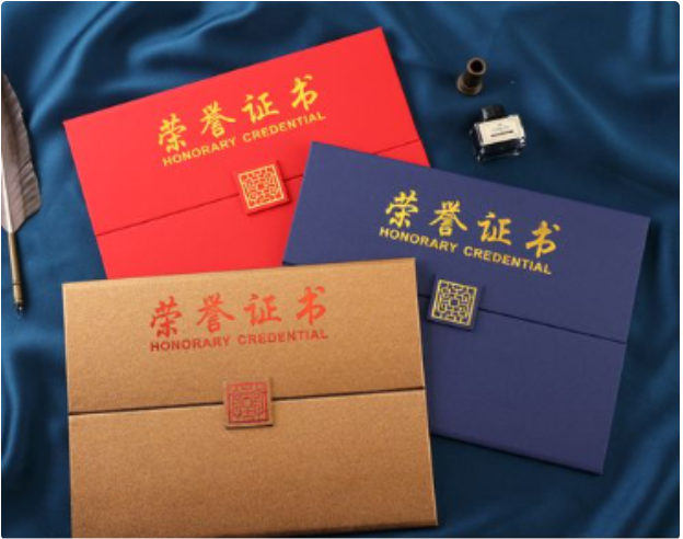 证书办理联系方式电话：2025年最新官方渠道与办理指南