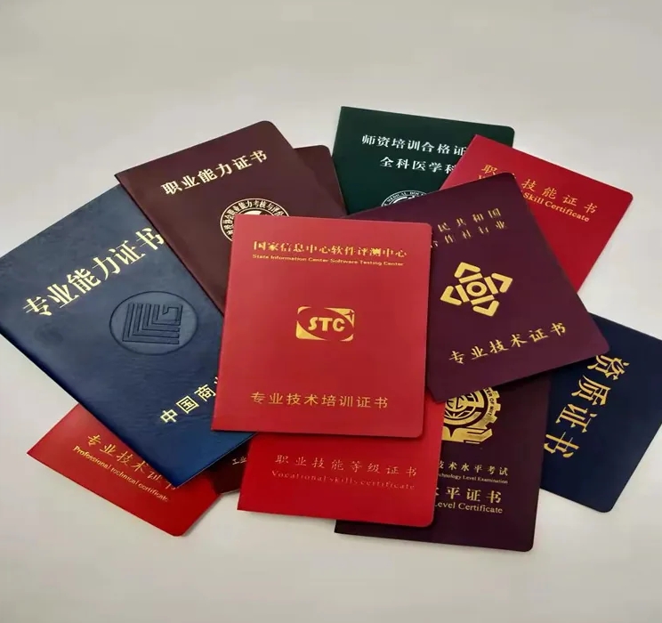 长春证件制作微信找代办 vs 自己跑腿:哪个更靠谱?